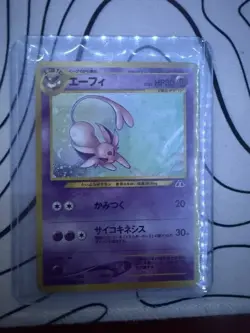 Pokemon TCG Neo Discovery 2000 Vintage Holo Espeon Card No. 196 Japanese Edition - Image 1