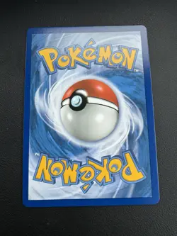 POKEMON TCG VILEPLUME GX 250/236 S&M COSMIC ECLIPSE RAINBOW SECRET RARE!! - Image 2