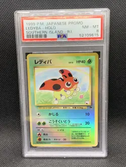 Pokemon Japanese LEDYBA REVERSE HOLO Southern Island 1999 PROMO PSA 8 - Image 1