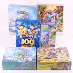 Pokemon Card Box set Wild Force & Cyber Judge x2, GO, Start Deck 100 Coro Coro - Image 1
