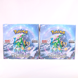 Pokemon Card Box set Wild Force & Cyber Judge x2, GO, Start Deck 100 Coro Coro - Image 4