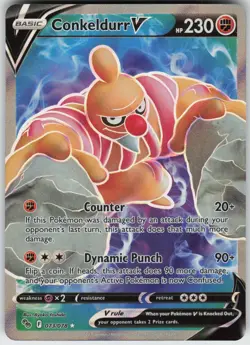 UR - 02 Holo Conkeldurr V (Full Art) 073/078 Ultra Rare Pokemon GO - Image 1