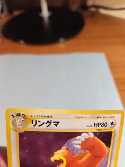 Pokemon Neo Discovery Ursaring #217 Holo Japanese Pocket Monsters - Image 4