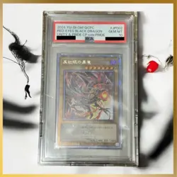 Yugioh Yu-Gi-Oh! Card PSA Duel Monsters Rare Red-Eyes Black Dragon - Image 1