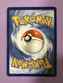 Pokemom TCG Carracosta 107/086 Holo Illustration Rare Black Bolt | Near Mint - Image 5