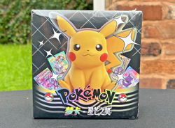 POKEMON MENGKA VOL 2 COLLECTION BOOSTER BOX X30 PACKS *FACTORY SEALED* NEW 2026 - Image 1