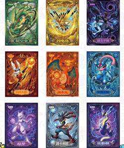 POKEMON MENGKA VOL 2 COLLECTION BOOSTER BOX X30 PACKS *FACTORY SEALED* NEW 2026 - Image 4