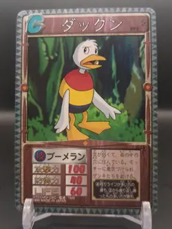 Dakkun #082 Monster Rancher Farm TRADING CARD GAME 1999 BANDAI Japan TCG CCG B2 - Image 1