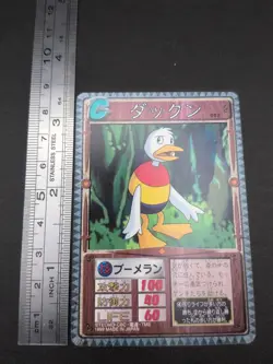 Dakkun #082 Monster Rancher Farm TRADING CARD GAME 1999 BANDAI Japan TCG CCG B2 - Image 4
