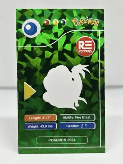 NINETALES (GREEN) RE EDITIONS 2024 - CRACKED ICE HOLO (CHASE CARD) - POKEMON - Image 2