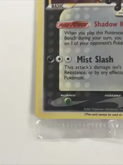 Pokemon Greninja Gold Star Holo Promo SWSH144 Celebrations Black Star Sealed - Image 3