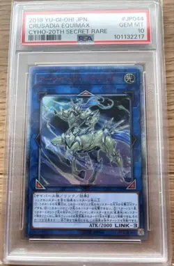 Yu Gi Oh Crusadia Equimax PSA 10 20th Secret Rare Collector Card - Image 1