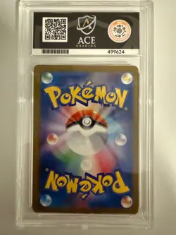 ACE 9 GEM MINT Pikachu Illustration Contest 2024 242/SV-P Promo Pokemon Card - Image 2