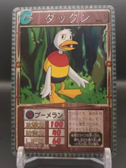 Dakkun #082 Monster Rancher Farm TRADING CARD GAME 1999 BANDAI Japan TCG CCG B1 - Image 1