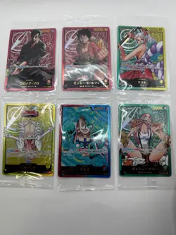 One Piece Card LECAFIG Luffy Zoro Yamato Bonney etc Weekly Jump Promo New fs - Image 1