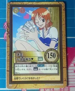 PREORER Nami C42 Japanese One Piece Hyper Battle Carddass Card Vintage - Image 1