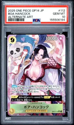 2025 ONE PIECE JPN OP14-THE AZURE SEA'S SEVEN 112 BOA HANCOCK ALT ART PSA 10 - Image 1