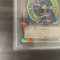 Yugioh Yu-Gi-Oh! Card PSA Duel Monsters Rare Black Magician - Image 3