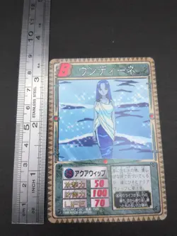Undine #081 Monster Rancher Farm TRADING CARD GAME 1999 BANDAI Japan TCG CCG B2 - Image 4