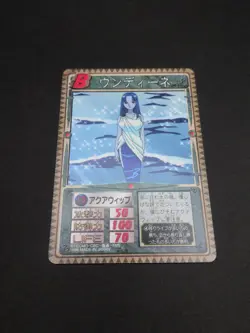 Undine #081 Monster Rancher Farm TRADING CARD GAME 1999 BANDAI Japan TCG CCG B2 - Image 5