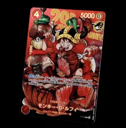 PREORDER ONE PIECE Card Game Monkey D Luffy P-159 Foil Holo Promo Japan - Image 3