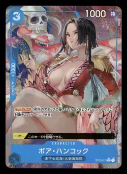 [NM] Boa Hancock ST03-013 Premium Booster (PRB-01) JPN Parallel Art C 2024 - Image 1