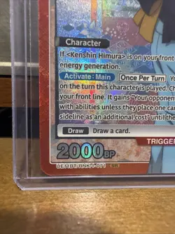 Union Arena Rurouni Kenshin Kaoru Kamiya SR Rare Card NM/M - Image 2