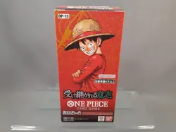 ONE PIECE Card Game Booster Pack Inherited Will [OP-13] Box 24 Packs Included - Image 1