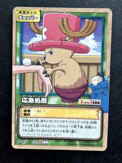 Chopper From TV animation ONE PIECE Card Game TCG Japanese Bandai 2003 JS-W17 - Image 1