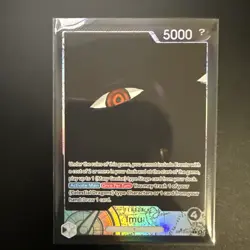Imu alt art leader op13-079 - Image 1