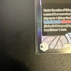 Imu alt art leader op13-079 - Image 4