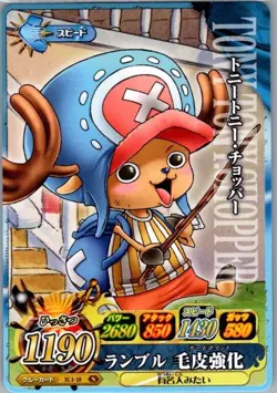 One Piece One Py Berry Match IC Tony Tony Chopper IC1-18 - Image 1