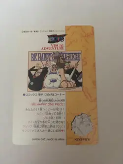One Piece Visual Adventure Bandai Rare cartes 24 et 103 - Image 2