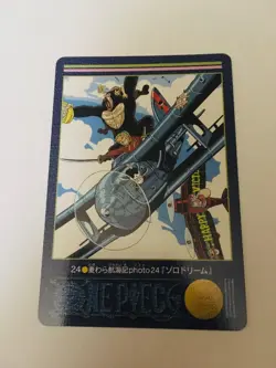 One Piece Visual Adventure Bandai Rare cartes 24 et 103 - Image 3