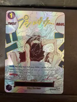 One Piece A Fist Of Divine Speed Manga Art Gear Two #OP11-080 Proxy TCG - Image 1