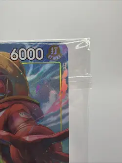 One Piece Monkey.D.Luffy OP07-109 SR Alt Art TCG Promo Foil Super Rare - SEALED - Image 4