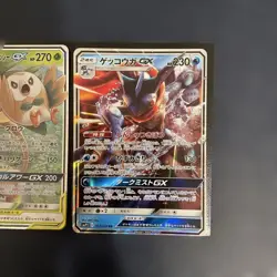 Pokemon Japanese Marshadow & Machamp GX Rowlet & Exeggutor GX Greninja GX 3 Card - Image 4