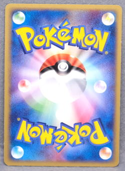 Baltoy Magma Team 2003 044/080 C Gamefreak Nintendo Pokemon Card Japanese F/S - Image 2
