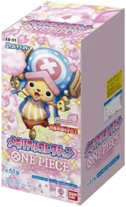 ONE PIECE Card Game Extra Booster Memorial Collection EB-01 24 Pack F/S wTrack# - Image 1