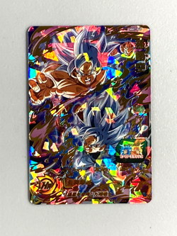 Ultra Instinct Son Goku - MM1-040 UR - Super Dragon Ball Heroes Card Japanese - Image 1