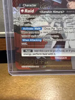 Union Arena Rurouni Kenshin Himura SR* Parallel Gold Foil Rare Card NM/M - Image 2