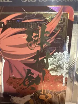 Union Arena Rurouni Kenshin Himura SR* Parallel Gold Foil Rare Card NM/M - Image 4