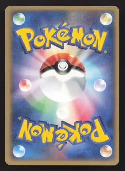 Larousse's Munchlax 006/019 Movie VS Pack Deoxys MP Japanese Pokemon Card TCG - Image 2