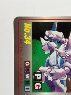 Nidoking Pokemon Scratch Card Japanese No.034 TOMY 1997 LP! - Image 4