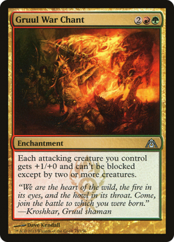 Gruul War Chant (REGULAR) x1 - MTG Dragon's Maze DGM #75 - Image 1