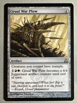 MTG / Gruul War Plow / GPT / #151 / Regular / Rare / NM - Image 1