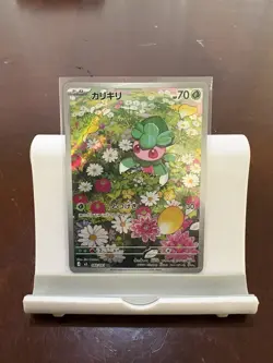 Pokemon Card Fomantis AR 082/081 M5 Japanese Near Mint Holo Flower Mantis - Image 1
