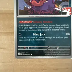 🔥Pokemon TCG Gengar 050/088 Pokemon Play Stamped English Card NM 🔥🔥 - Image 5