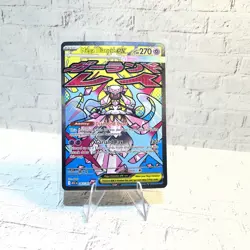 Mega Diancie ex 267/217 Mega Attack Rare Ascended Heroes Pokemon Holo NM/M - Image 1