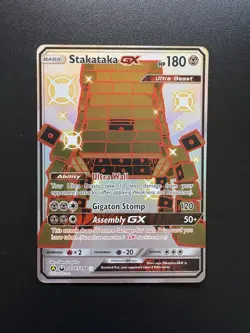 Stakataka GX - SV74/SV94 - Pokemon Hidden Fates Sun & Moon Shiny Rare Card NM - Image 1